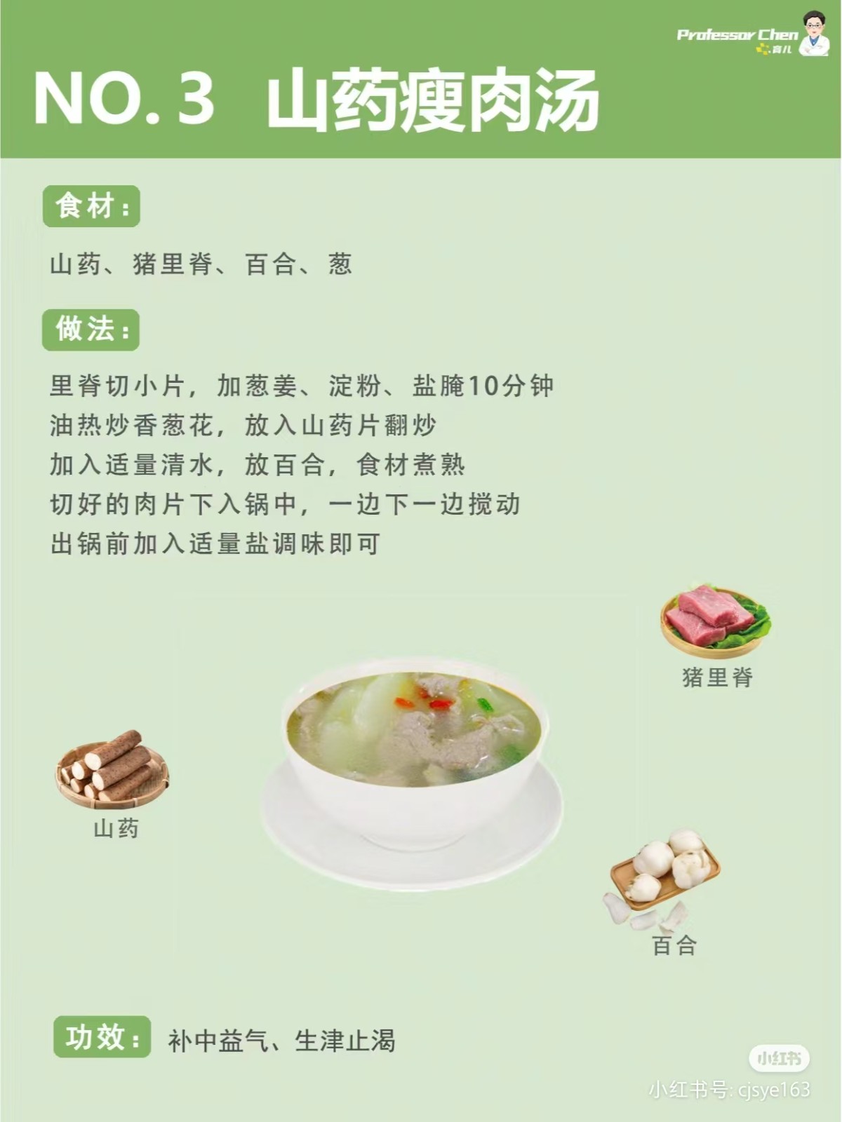 微信图片_2024051911132424.jpg