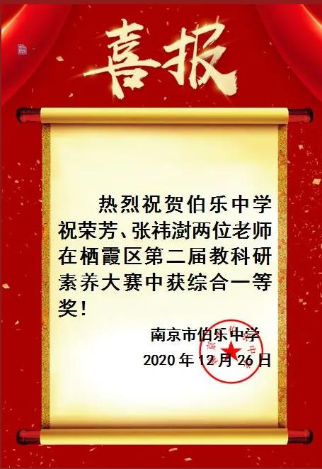 微信截图_20201231092334.jpg