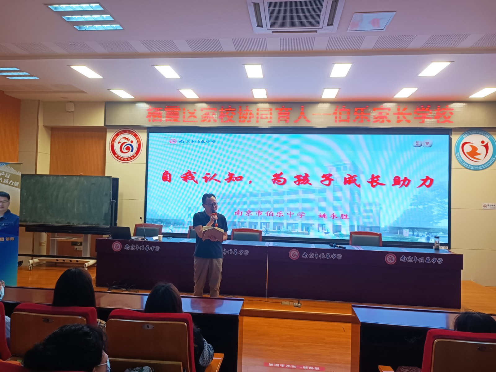 微信图片_20230420172105.jpg