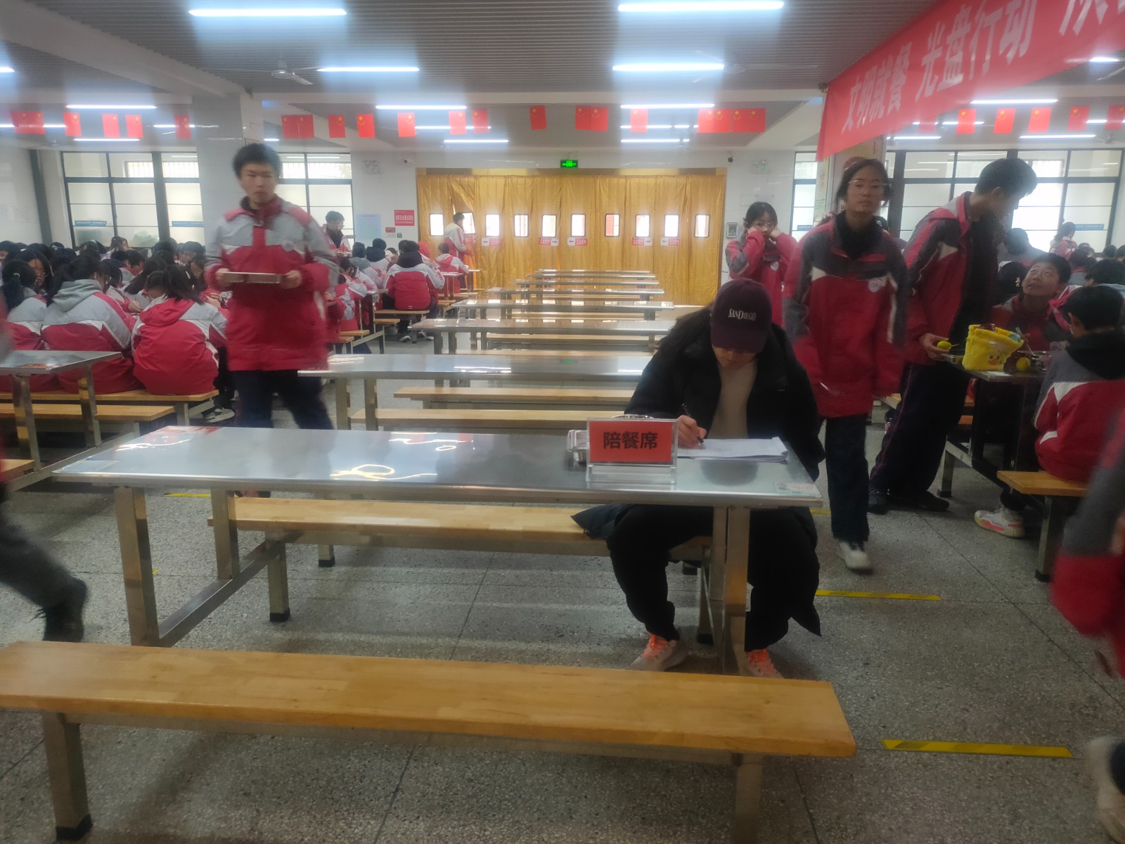 微信图片_202312310946183.jpg