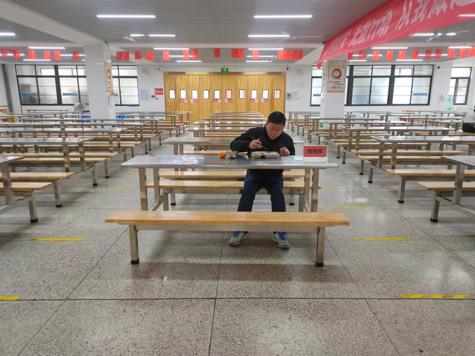 微信图片_20231217095156.jpg