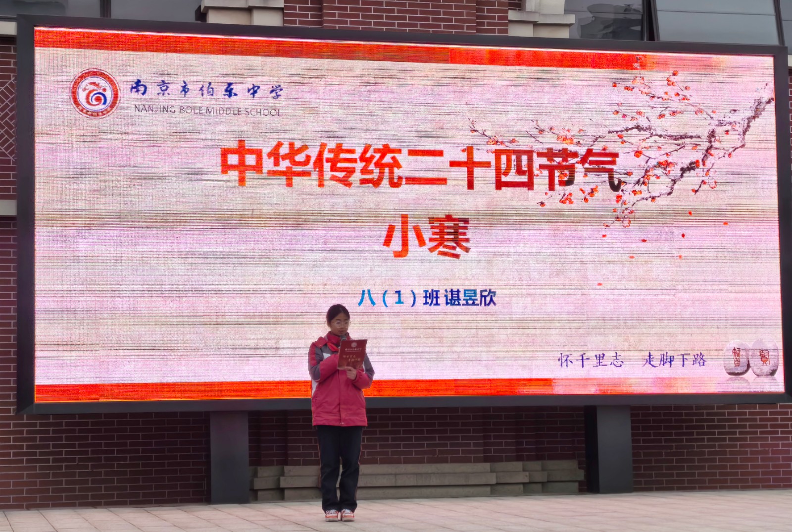 微信图片_20240108112805.jpg