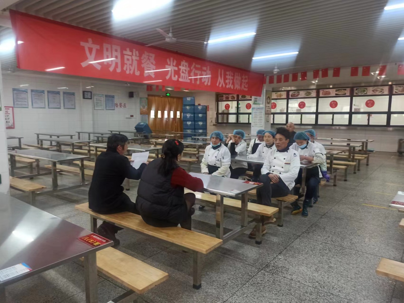 微信图片_202401071006478.jpg