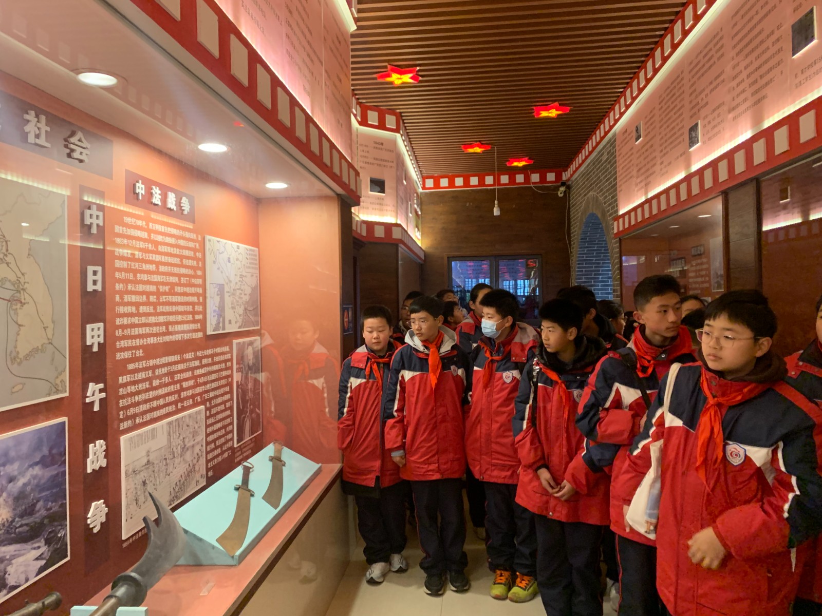微信图片_20231224184816.jpg