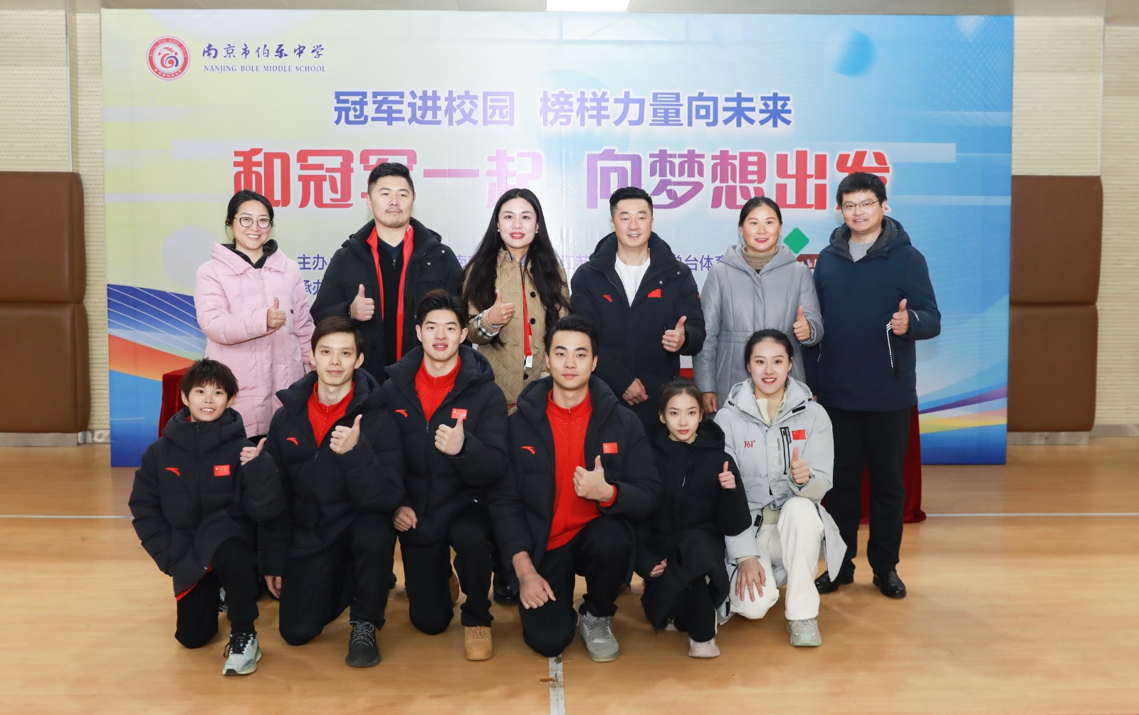微信图片_20231226161209.jpg