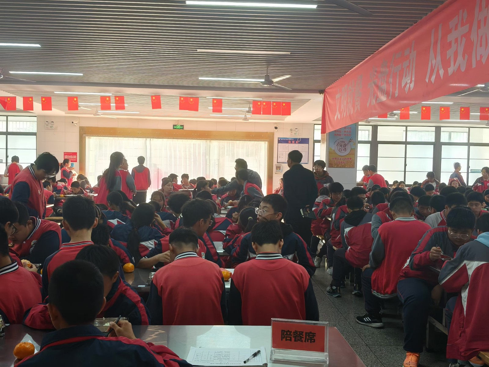 微信图片_20241117132647.jpg