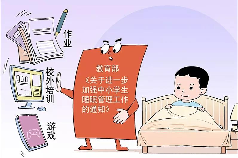 微信图片_20210617133635.jpg