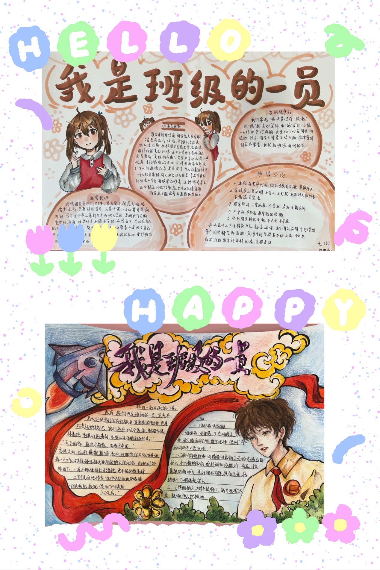 新闻稿_html_4adcc674.jpg