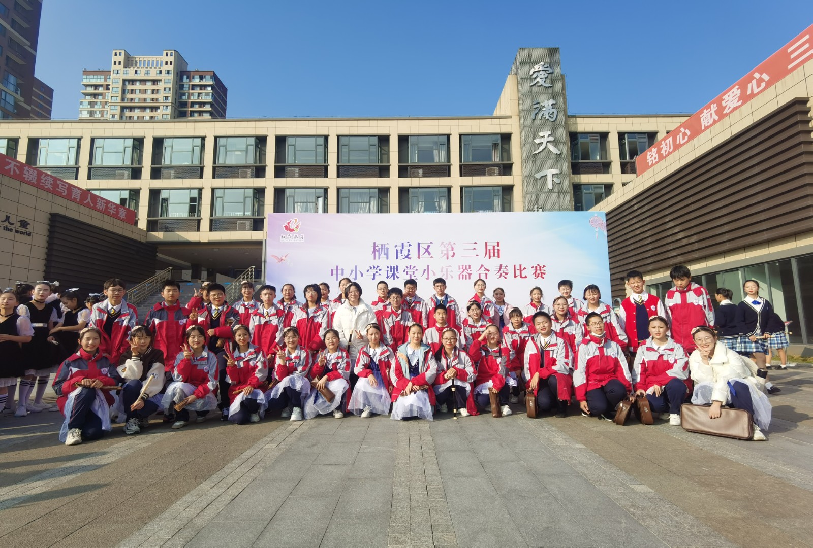 小乐器.jpg