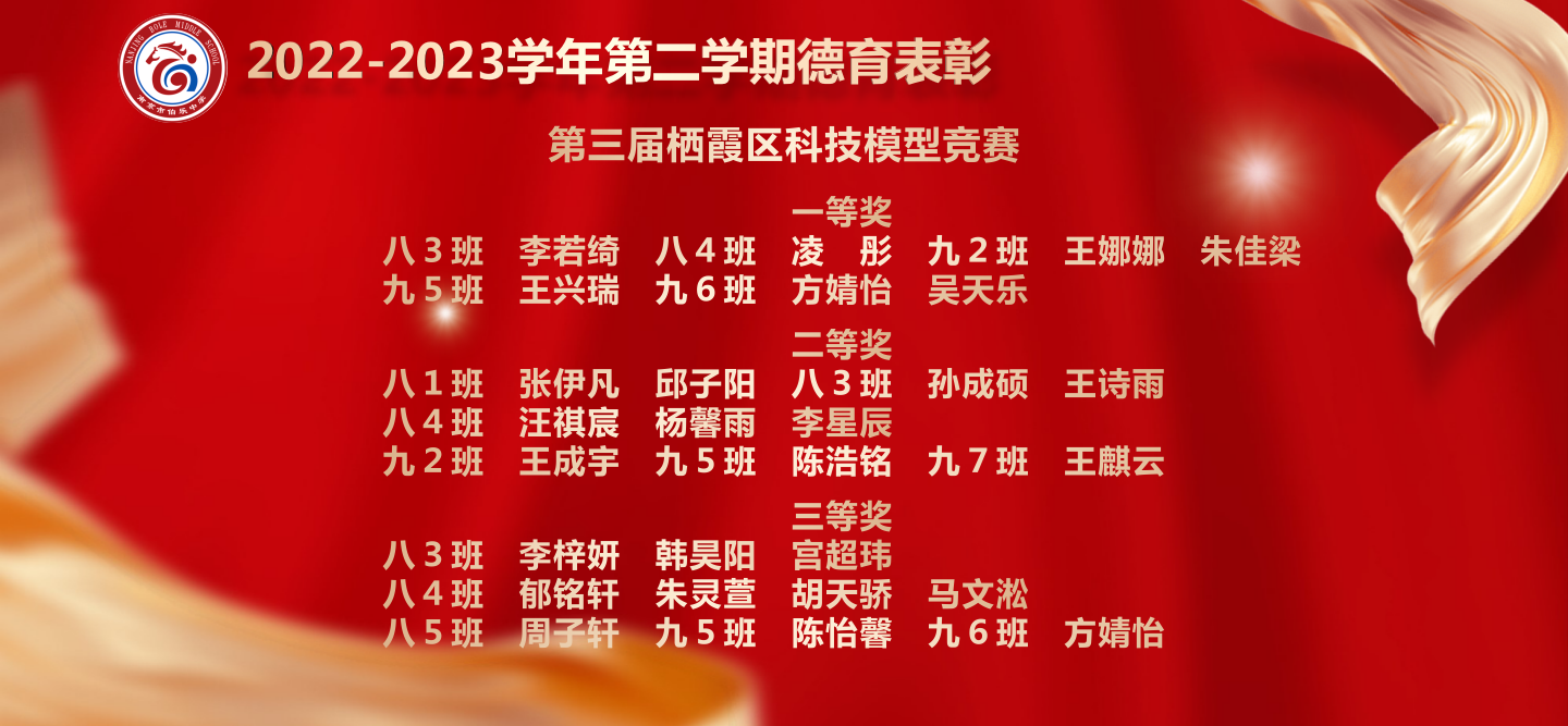 Image 7.png
