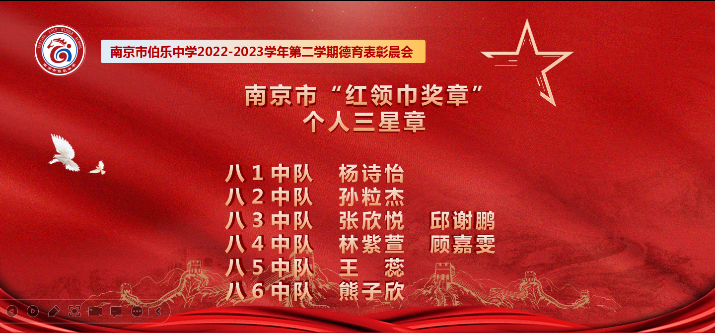 Image 6.png