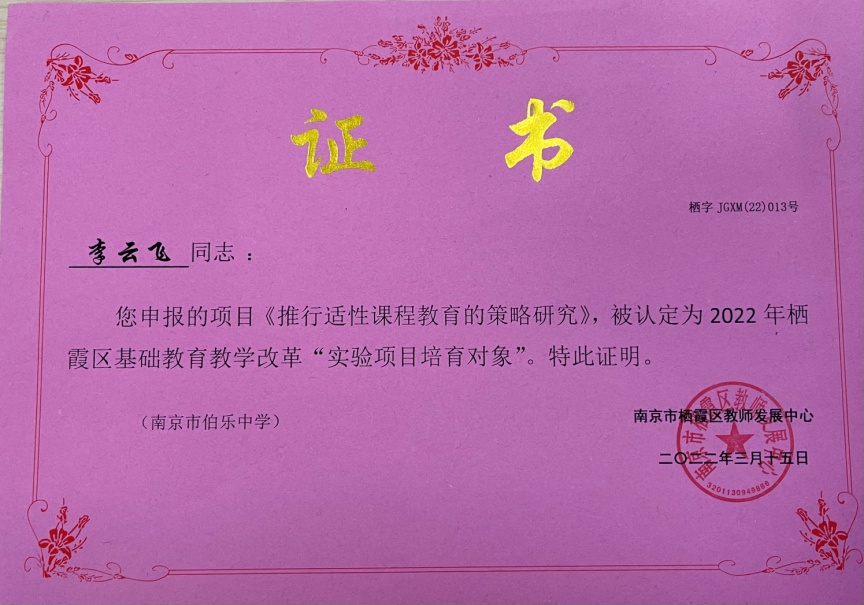 图片20.jpg
