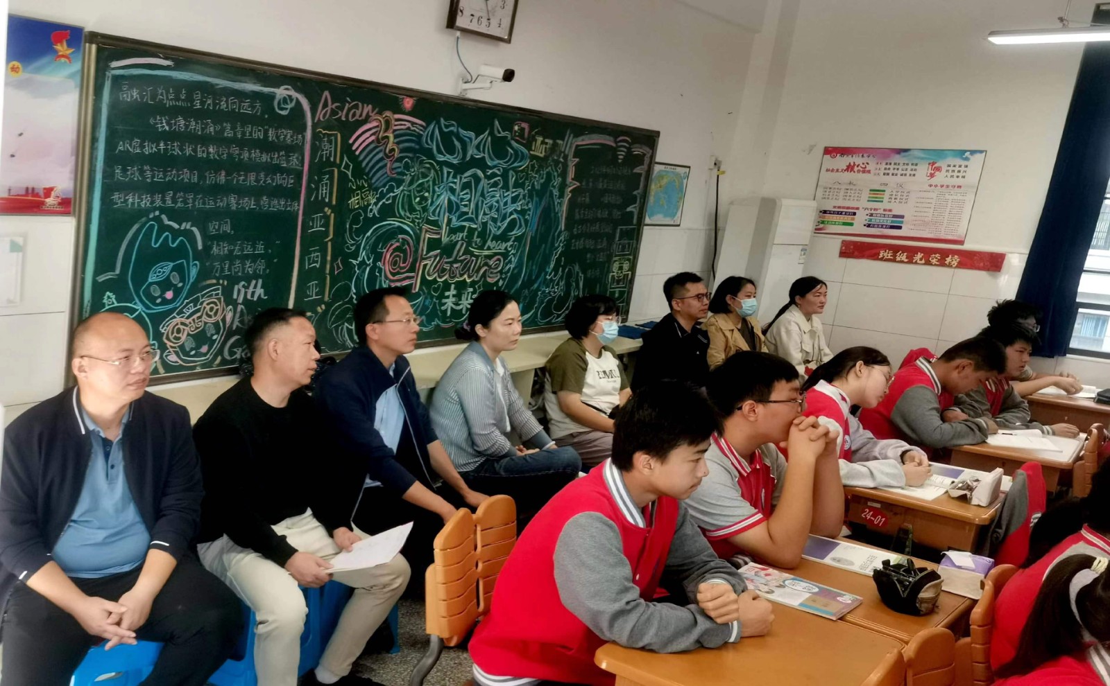 微信图片_20231018145339.jpg