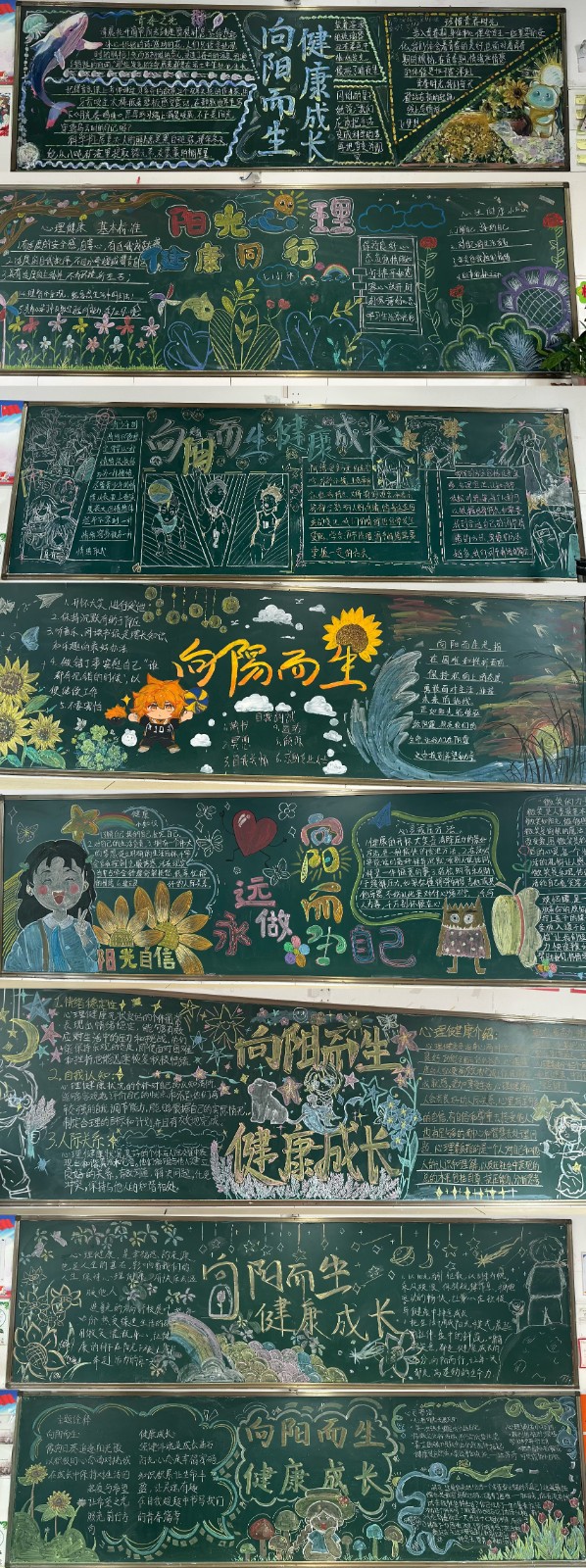 图5.jpg