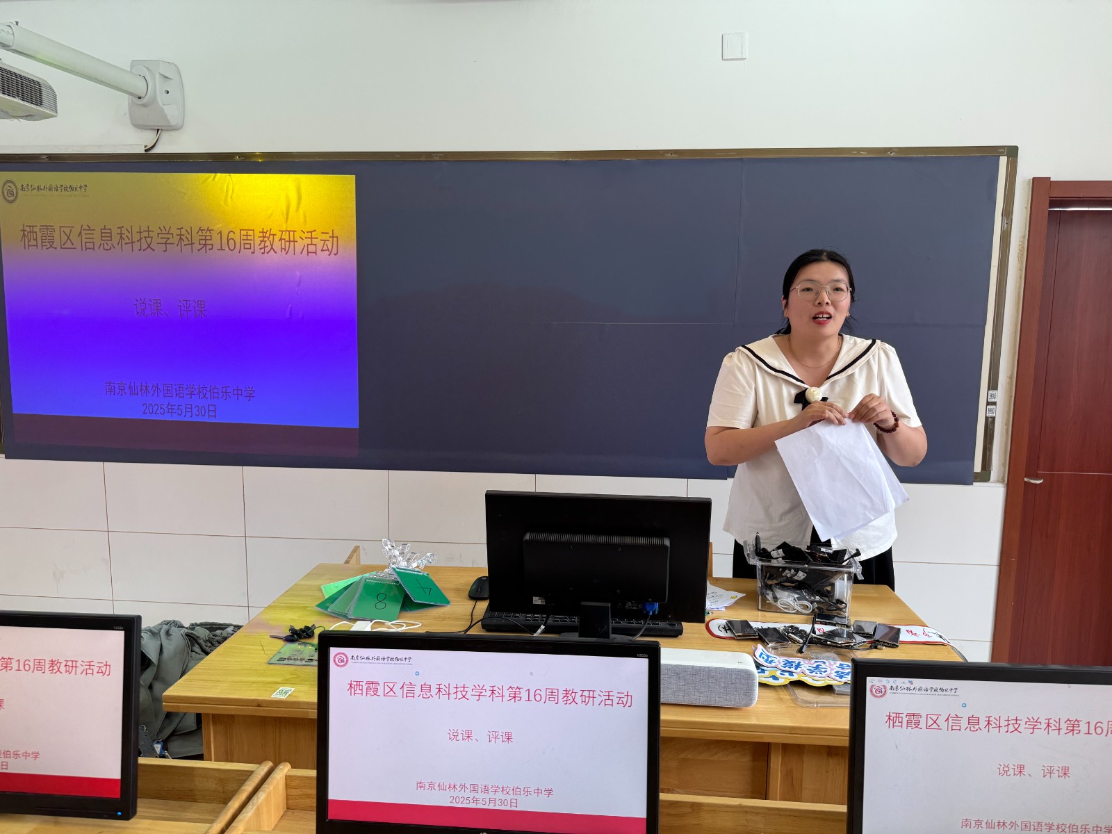 d187be3acba20f78cf920ec98151b04.jpg