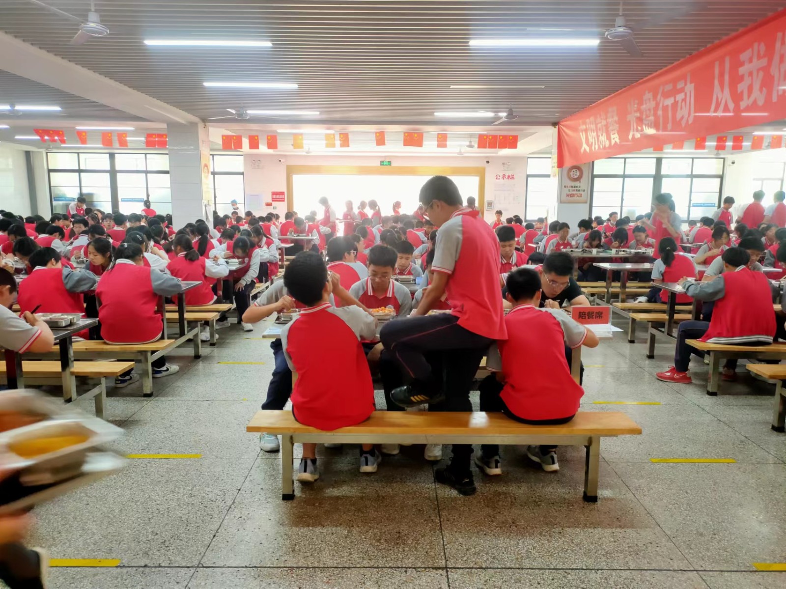 微信图片_202406101013094.jpg