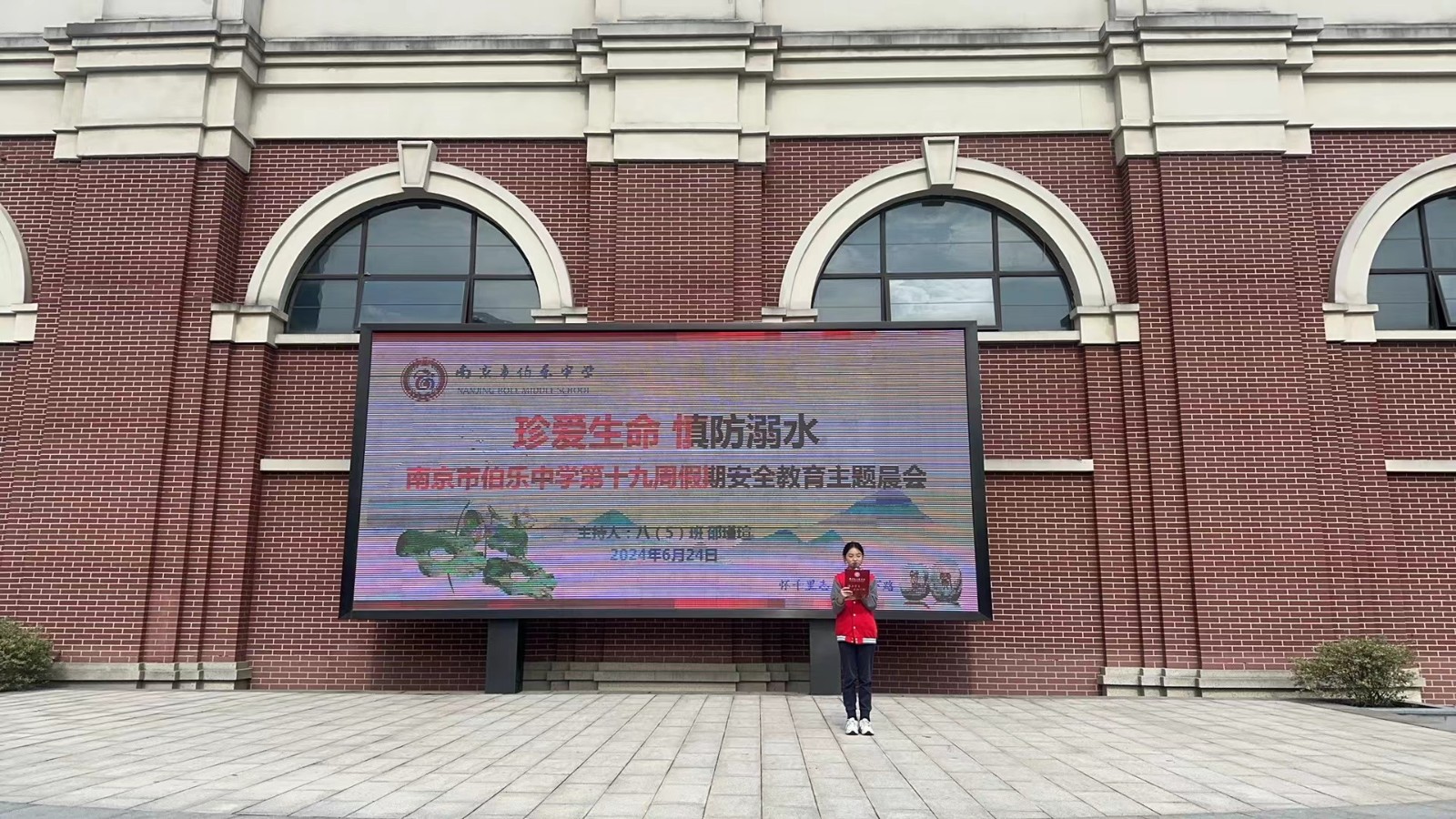微信图片_20240624100449.jpg