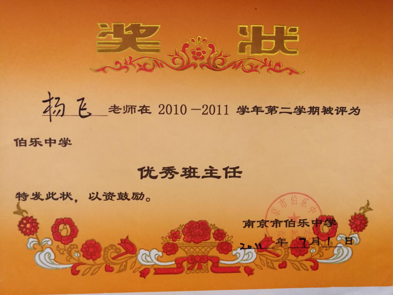 图片9.jpg