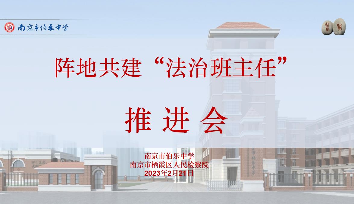 微信截图_20230223153511.jpg