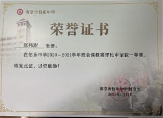 图片7.jpg