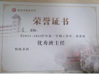 图片7.jpg