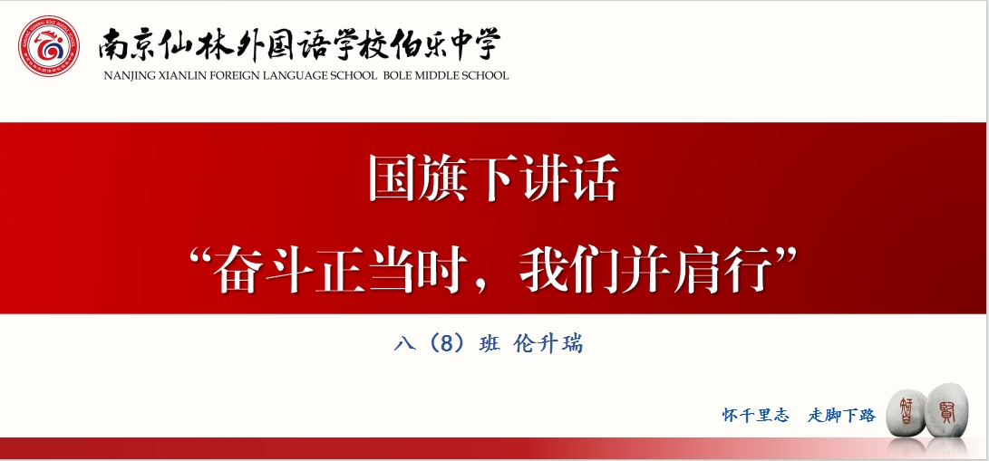 微信截图_20250616122305.png