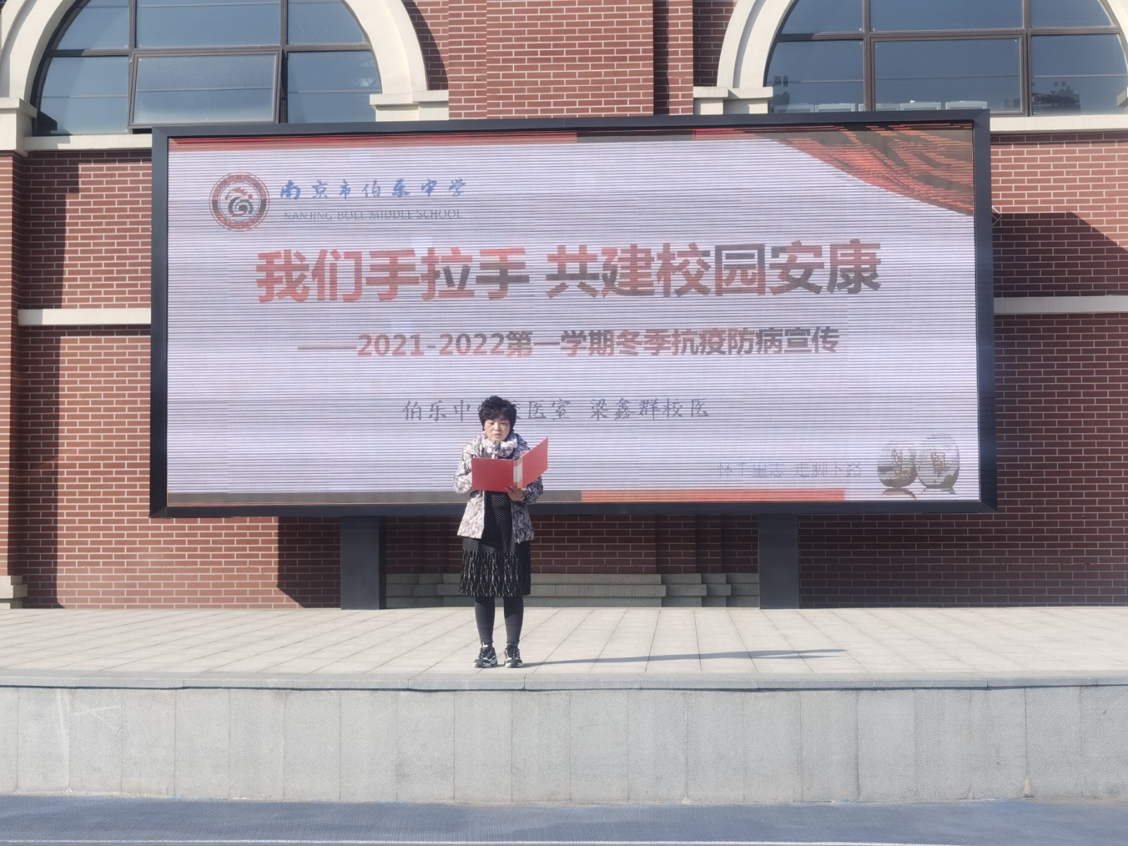 微信图片_20211115104744.jpg