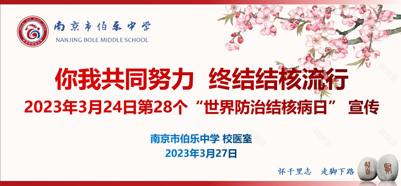 微信截图_20230328095728.jpg