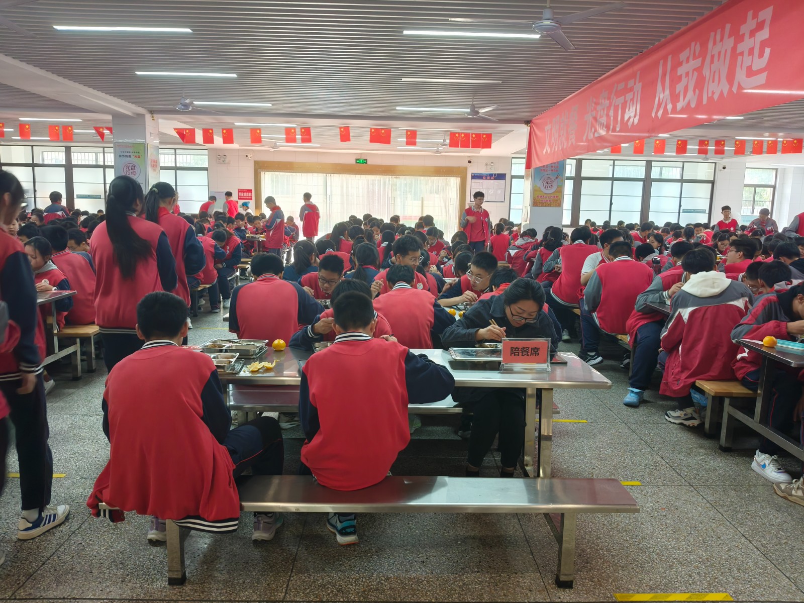 微信图片_2024102610321913.jpg
