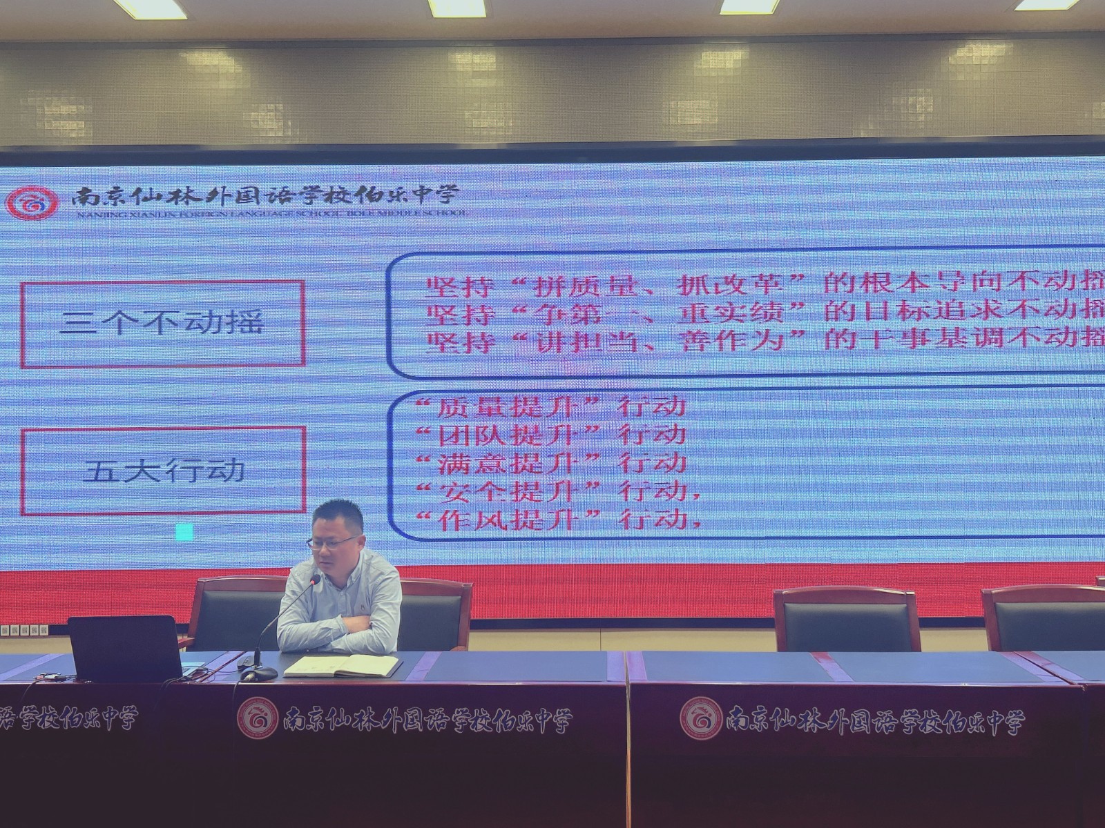 图8 副本副本.jpg