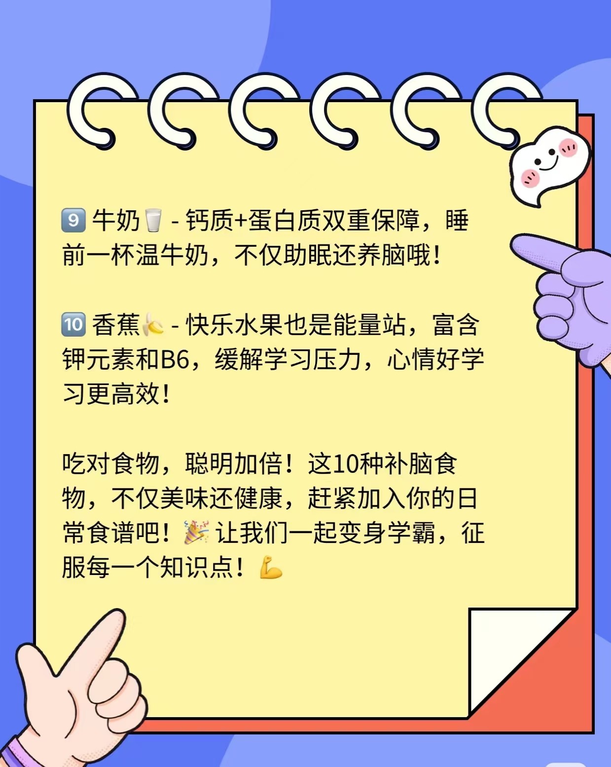微信图片_20241019103523.jpg