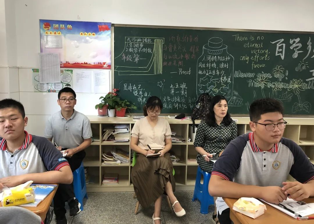 智贤伯乐_html_407b2592.jpg