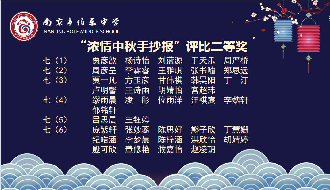 Image 4.png