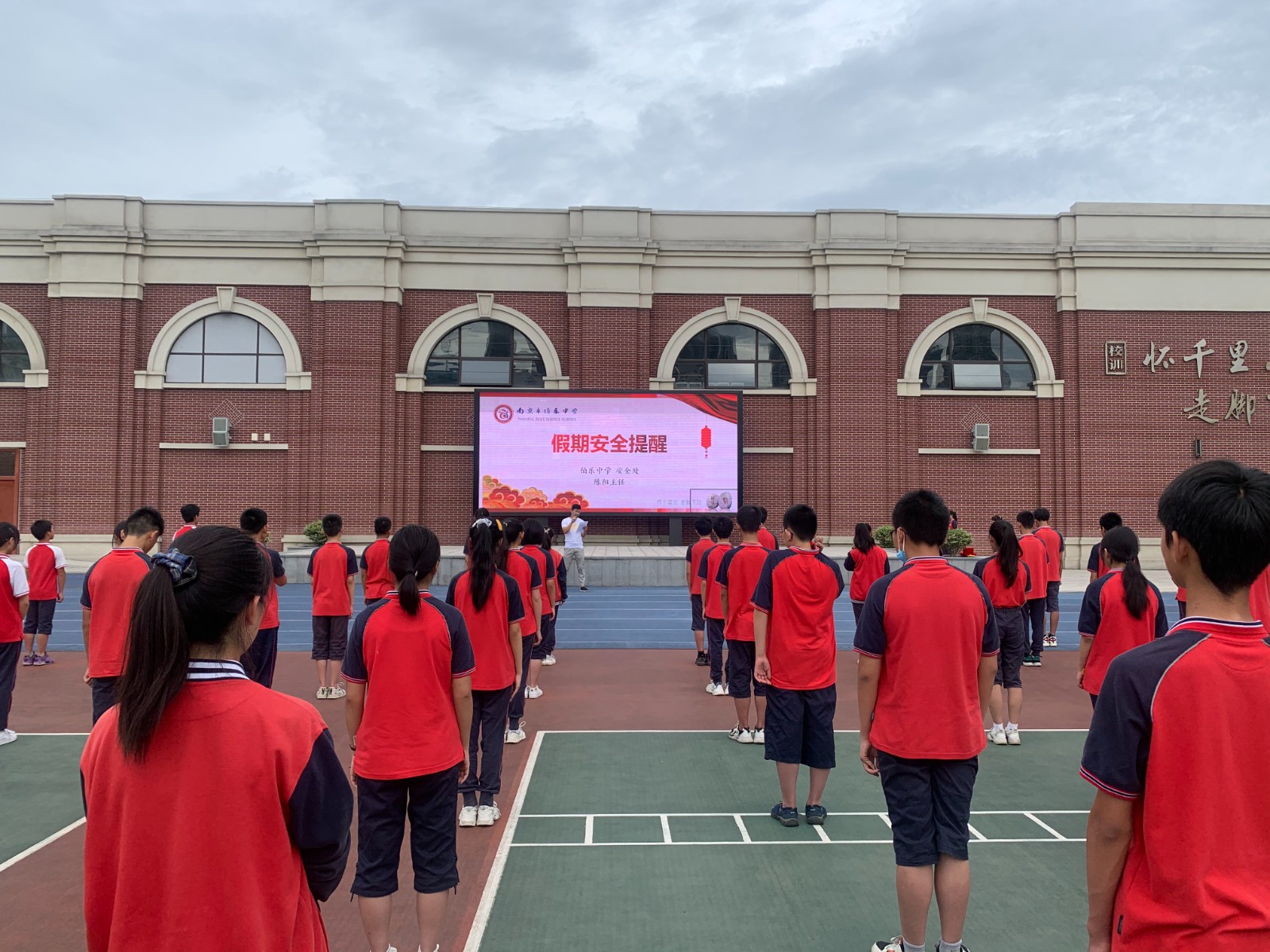微信图片_202206301540401.jpg