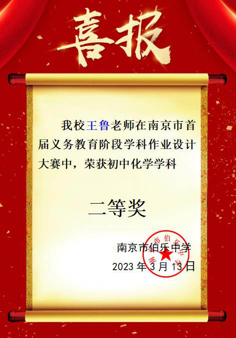 微信截图_20230313194052.jpg