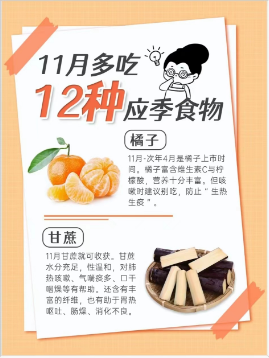 1700980948128.png