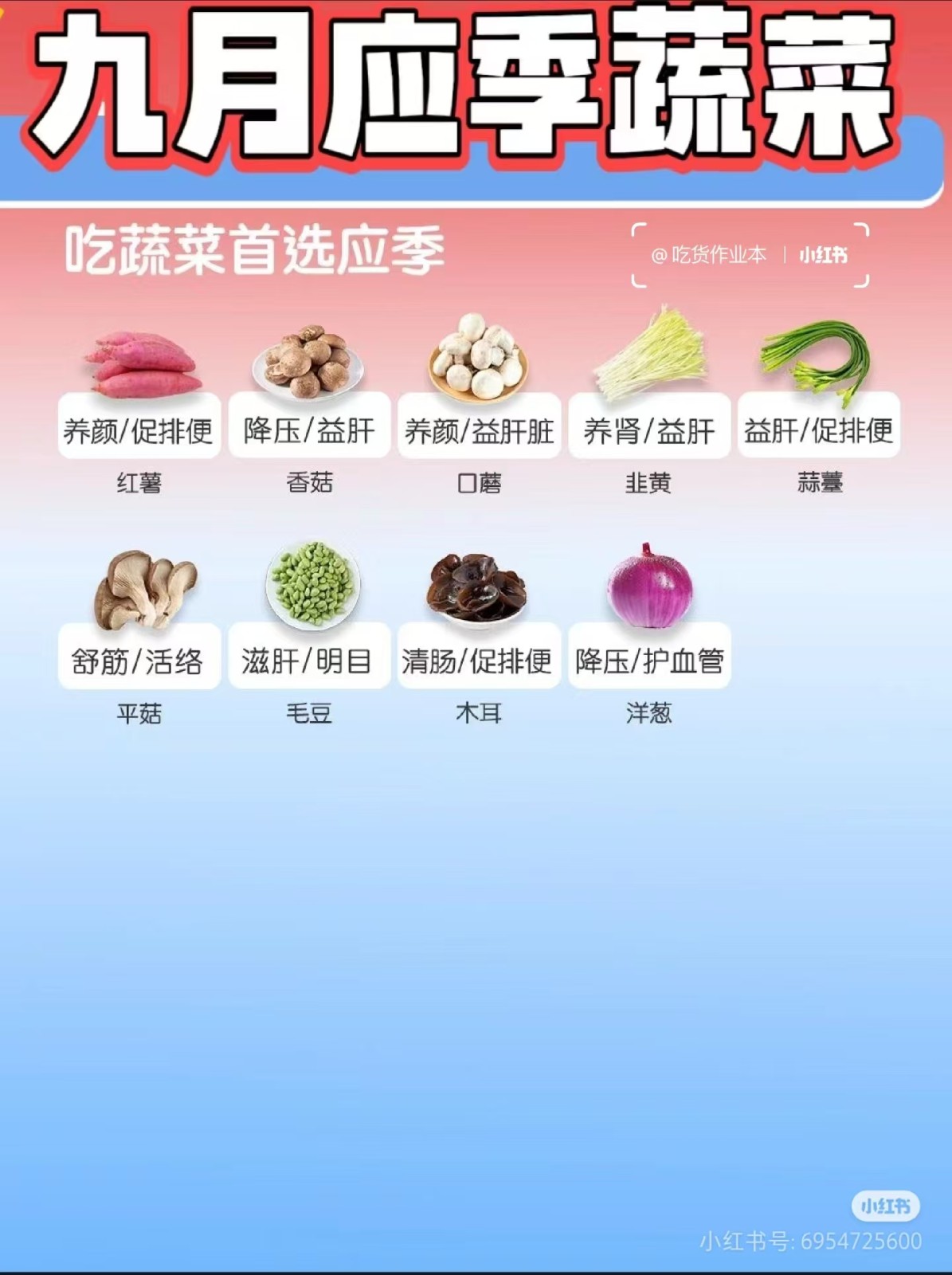 微信图片_2024090810200612.jpg