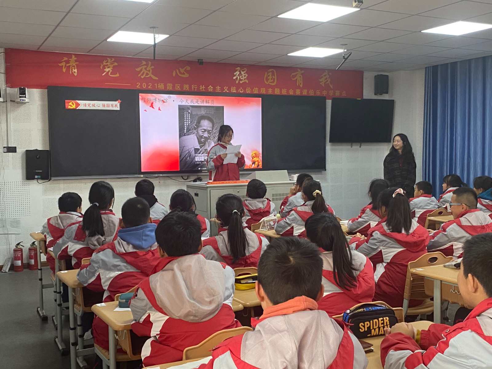 陈丹娜.jpg
