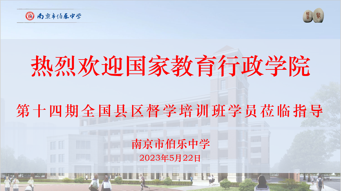 6854929a8d998a05a59ec4ab3e6b85b.png