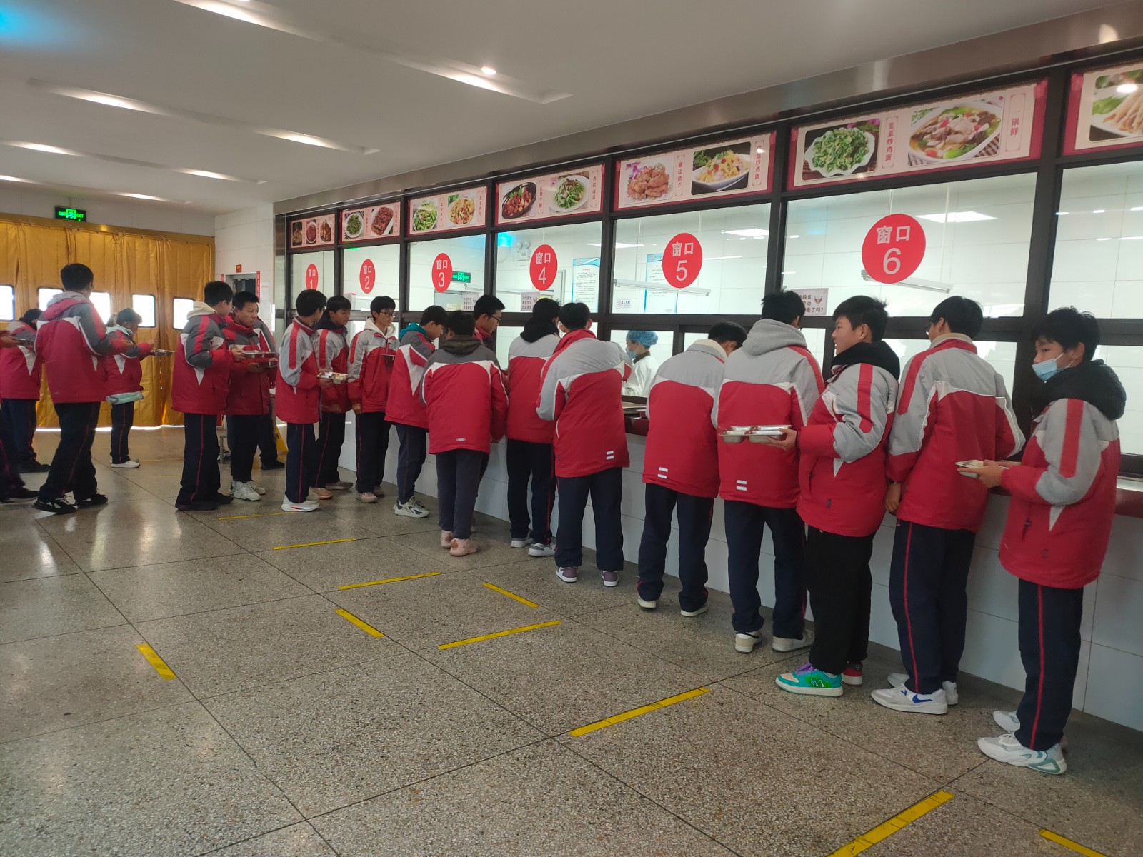 微信图片_202401210912334.jpg