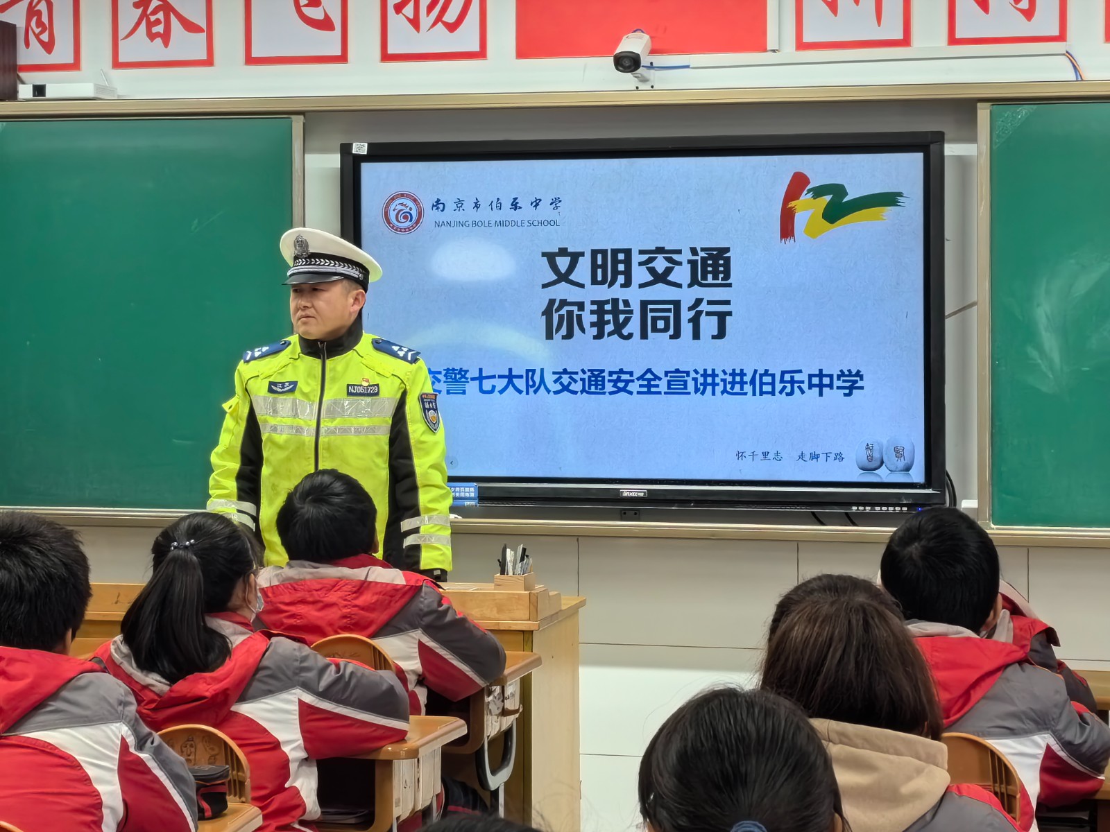 微信图片_20240123155723.jpg