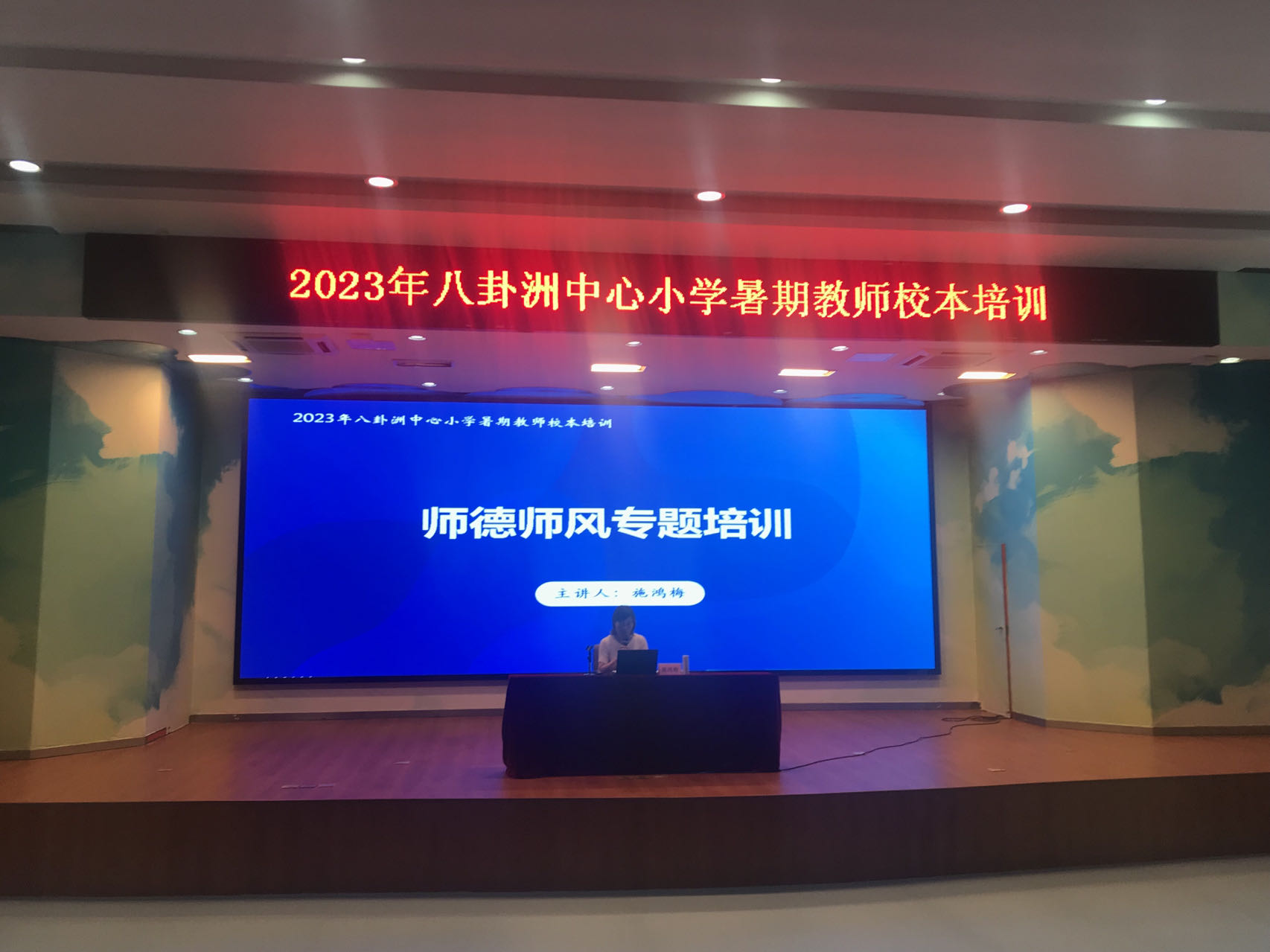 微信图片_20230828175409.jpg