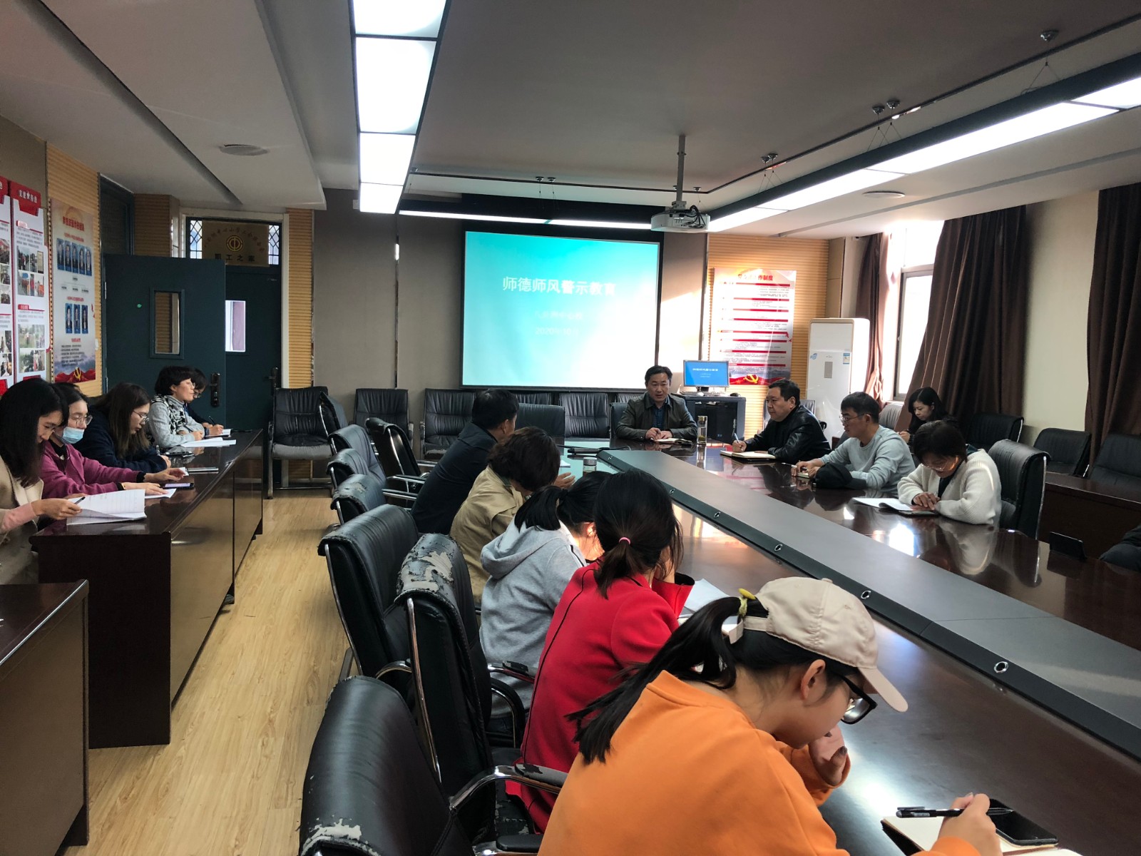警示教育 (2).jpg