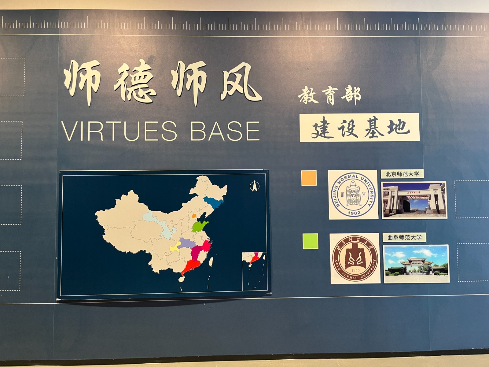 图9.JPG