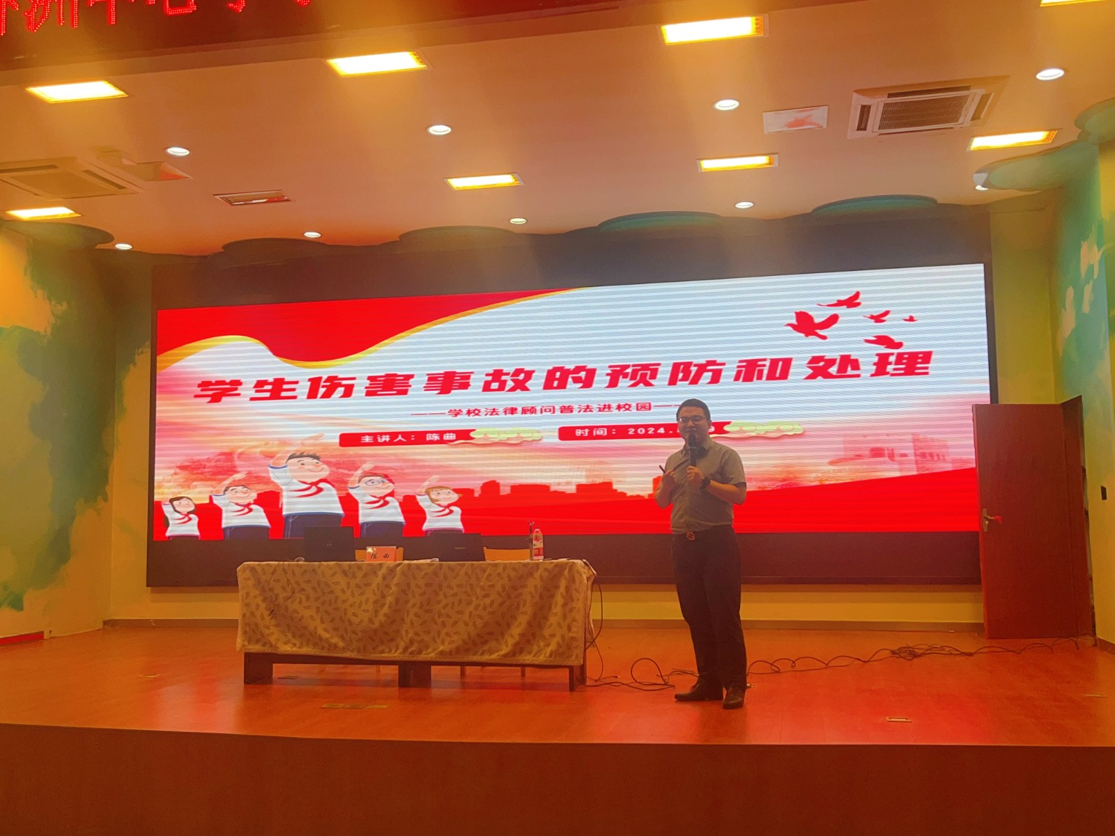 图3.JPG
