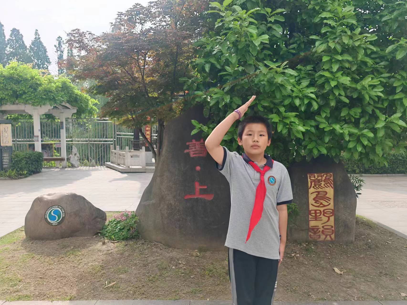 陈照辉.jpg