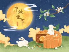 【善上洲小】传承经典    中秋新韵——北京东路小学教育集团八卦洲中心小学“我们的节日·中秋节”活动