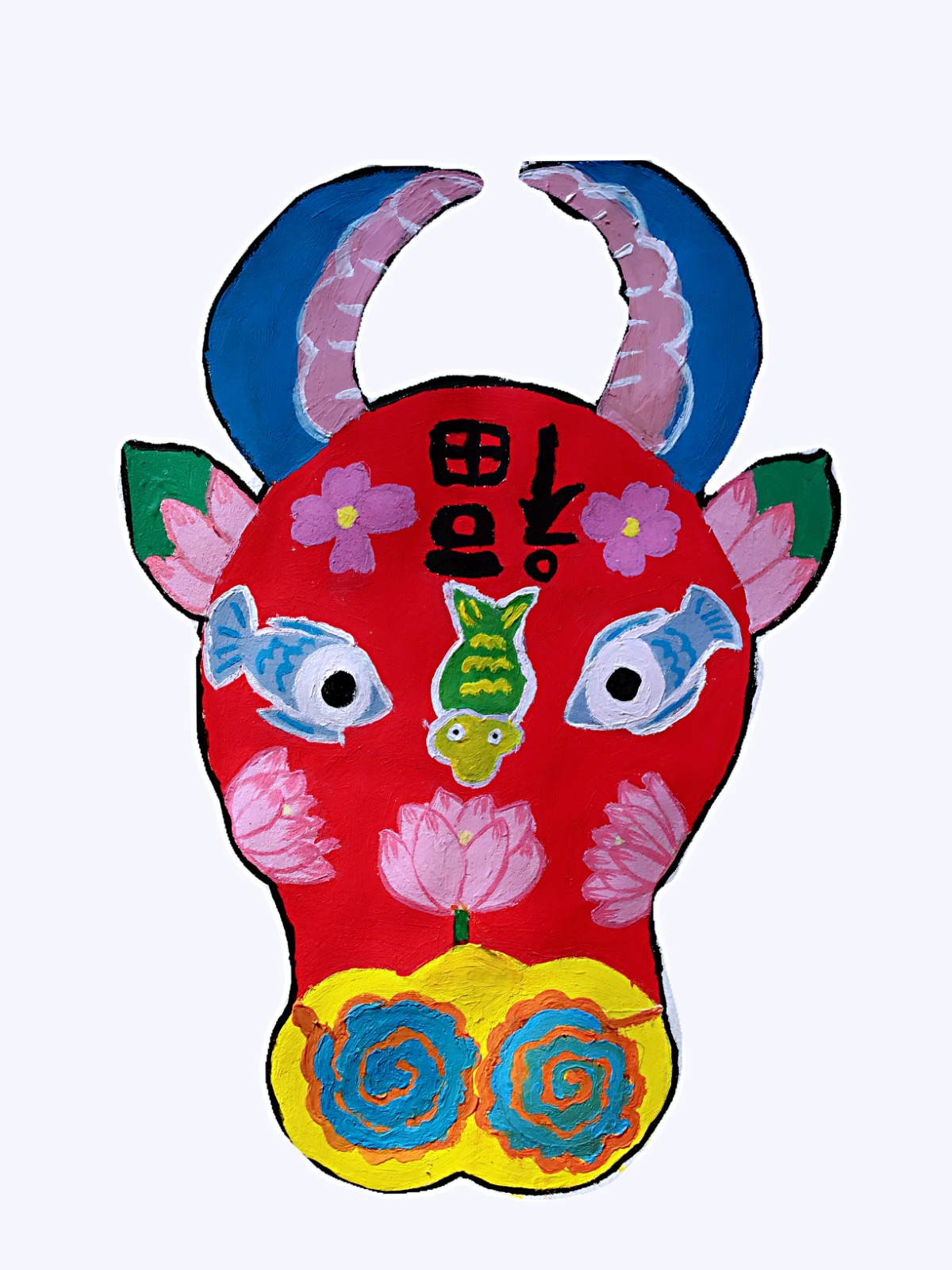 5.戴御贤.jpg