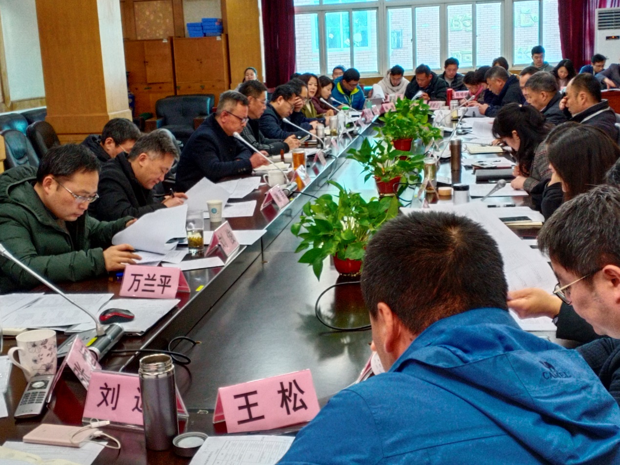 南京新港中专校管理干部第二次会议顺利召开_html_m4e55dcb0.jpg