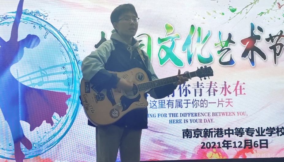 QQ截图20220103213218.png